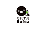 MobileSuica